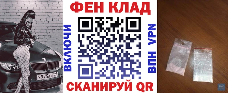 Amphetamine 97% Новый Оскол