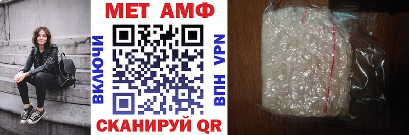 hydra ONION  Новый Оскол  Амфетамин 98% 