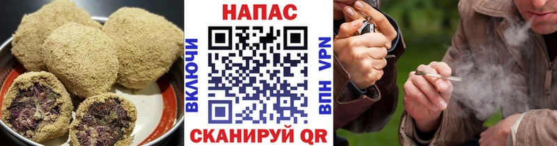 как найти наркотики  мега ТОР  Еда ТГК конопля  Новый Оскол 