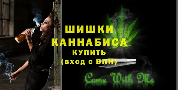 кокаин Володарск