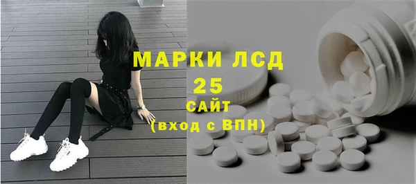 кокаин Володарск