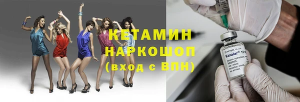 меф Ладушкин