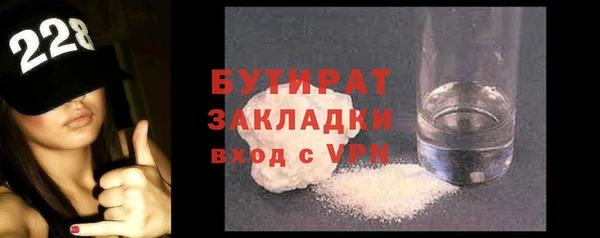 кокаин Володарск