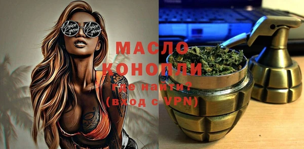 каннабис Покачи