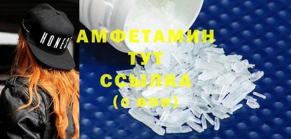 таблы Переславль-Залесский