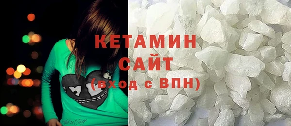 круглые Костерёво