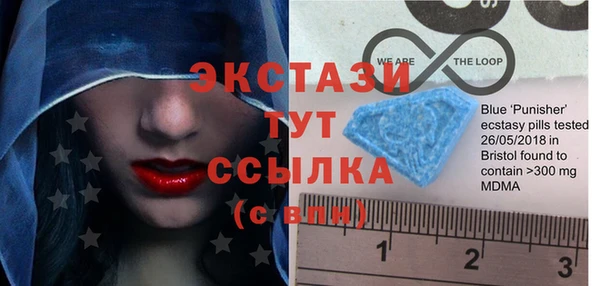 каннабис Волоколамск