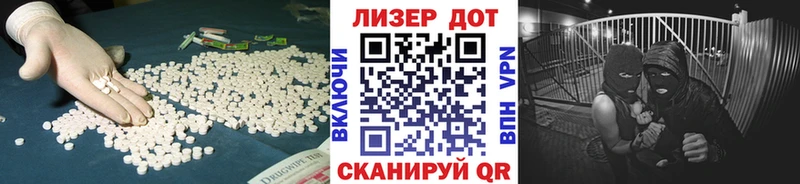 LSD-25 экстази ecstasy наркошоп kraken ONION Новый Оскол