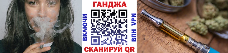 Шишки марихуана AK-47  где продают   ОМГ ОМГ маркетплейс  сайты даркнета официальный сайт  Новый Оскол 
